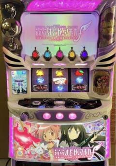 魔法少女まどか☆マギカ　フォルテ　実機　家庭用スロット パチスロ実機 スマスロ魔法少女まどか☆マギカ[前/後編] f