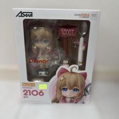 【未開封】フィギュア ねんどろいど 嘉然 ダイアナ Amazon | 【未開封】フィギュア ねんどろいど A SOUL 2106 嘉然