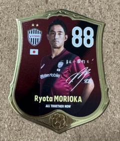 送料込☆日本代表 #10森岡亮太選手 ホームユニホーム】