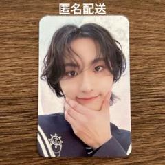 Ateez Aniteez フォトカードセット - Etsy 日本