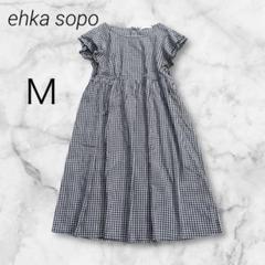 エヘカソポ チュニック ブラウス フレンチスリーブ ギンガムチェック 綿100