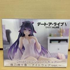 ⭐️デート・ア・ライブ　フィギュア⭐️新品、未開封 2025年最新】デート・ア・ライブ 夜刀神十香 フィギュアの人気