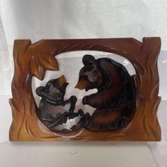 【希少】木彫り 熊 壁掛け 風水 縁結び 民芸品 木彫りの壁掛け熊/顔/大きい/骨董 | 骨董・アンティークの