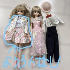 エクセリーナ、リカちゃん、ジェニー