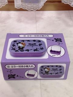 X JAPAN YOSIKI 非売品ミラー Amazon.co.jp: XJAPAN コンパクト ミラー YOSHIKI グッズ 鏡
