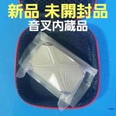 新品 音叉内蔵 マグネット式 フィジェットスライダー フィジェットトイ EDC
