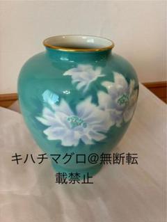 【限定製作】 2025年最新】深川製磁 色絵彩磁の人気アイテム - メルカリ 花瓶・フラワースタンド