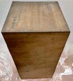 枯木の花籠 花篭 掛花 花器 花瓶 オブジェ 古道具 骨董 アンティーク