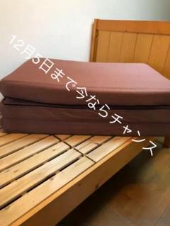 売れ筋アイテムラン 無印 ヘッドボード セミダブル チムチム様専用 売れ筋アイテムラン 無印 ヘッドボード セミダブル チムチム様専用