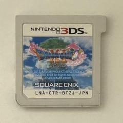 3DS ドラゴンクエストXI 過ぎ去りし時を求めて　ドラクエ11