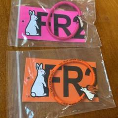 FR2ヘアゴム 2点セット