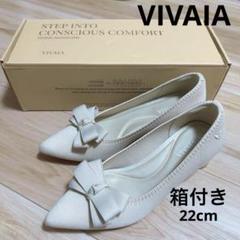 2025年最新】VIVAIAの人気アイテム - メルカリ