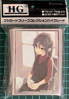 2025年最新】桜島麻衣 スリーブの人気アイテム - メルカリ