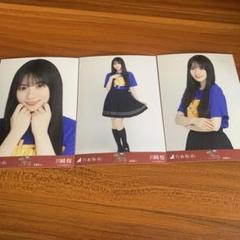 川崎桜 ドット 真夏の全国ツアー2025 ライブtシャツ 大阪ver 6種セット 乃木坂46 真夏の全国ツアー2025 生写真 北海道 川崎桜 3種