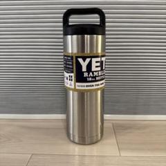 2025年最新】yeti rambler 18ozの人気アイテム - メルカリ