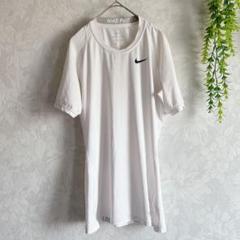 【NIKE PRO】 DRI-FIT ホワイト Tシャツ コンプレッション L