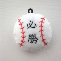 高い品質 m15124360850_1.jpg?1744760690 クラフト・布製品