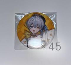 あんぷろ イエス・マモン 1周年 缶バッジ