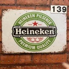 ハイネケン Heineken 《139》ブリキ 看板 レトロ風 ☻