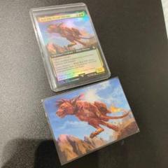 MTG 誇り高き戦士、レッドXIII　 英語foil 拡張アート ボーダーレス MTG 誇り高き戦士、レッドXIII 英語foil 拡張アート ボーダー