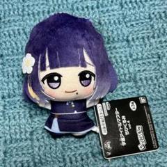 2025年最新】学園アイドルマスター ちびぐるみvol.4の人気