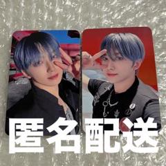 &TEAM FUMA DEARMYMUSE 限定トレカ2枚まとめ売り