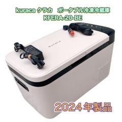 m15124880659_1.jpg?1743494757