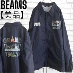 未使用 NBB WEEKEND カレッジ コーチジャケット 1 ネイビー 未使用 NBB WEEKEND カレッジ コーチジャケット 1 ネイビー