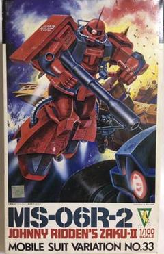 旧キット ライデン専用ザクの中古 未使用品を探そう メルカリ