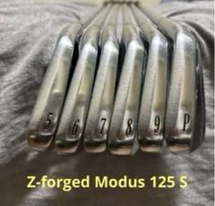Z-forged Modus 125 S アイアンセット