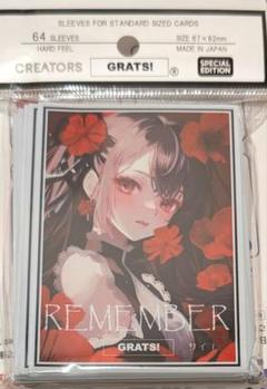 2025年最新】grats!スリーブ emberの人気アイテム - メルカリ 2025年最新】grats!スリーブ emberの人気アイテム - メルカリ