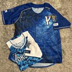 横浜ベイスターズ　Yokohama Star Night 2015 と2023