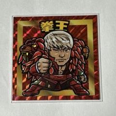 拳王が旧コスチュームで登場！プロレスリング・ノアの魅力 | TikTok