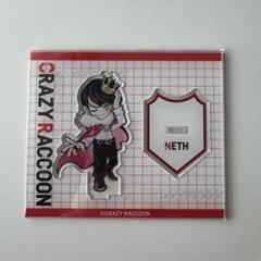 CRAZY RACCOON NETH アクリルスタンド