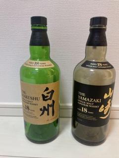 【空瓶】白州18年×4 （化粧箱2つ付き） 2025年最新】白州18年 空瓶の人気アイテム - メルカリ