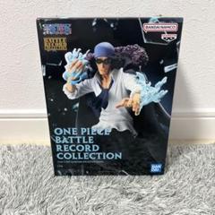 ワンピース BATTLE RECORD COLLECTION-KUZAN-｜商品情報