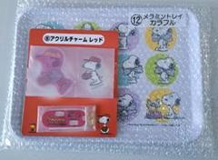 スヌーピー グッズ アクリルチャーム メラミントレイ
