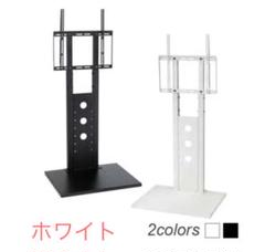 液晶テレビ壁寄せスタンド OCF-450 III(37~52インチ対応)