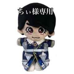 【オーダー】ぬい服　Alphaライブver. 高品質】 オーダー】ぬい服 Alphaライブver. アイドル アイドル