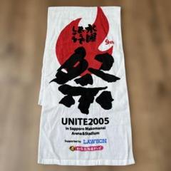 水曜どうでしょう祭　グッズ　色紙 水曜どうでしょう 「水曜天幕團」「どうでしょう祭」グッズ