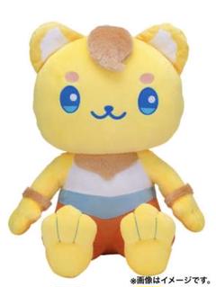 スーパージャンボ ぬいぐるみアルル ナジャ タグ付き Amazon.co.jp: 紙タグ付き 全長約34cm 志村けん スーパー