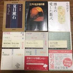 「真作」湯浅洋子「花」静物画　油彩画　額装　サイン有り　F8号 最高級のスーパー 真作」湯浅洋子「花」静物画 油彩画 額装