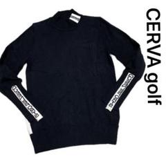 【新品未使用・タグ付き】CERVA golf セルバゴルフ ジップアップセーター 2025年最新】CERVA golfの人気アイテム - メルカリ
