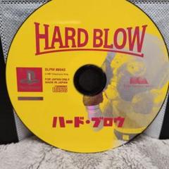 ハード・ブロウ【PSディスクのみ】動作品!!おまとめでお得、さらにおまけも
