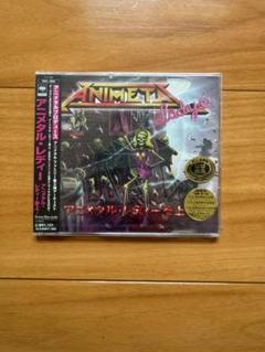 アニメタル・レディー 新品 CD7-52