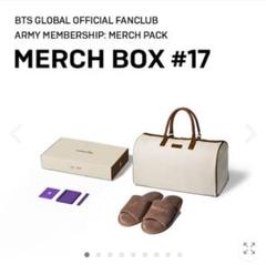 2025年最新】bts マーチボックス 17の人気アイテム - メルカリ