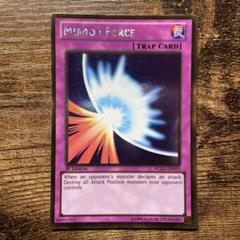 m15132867142_1.jpg?1722350307