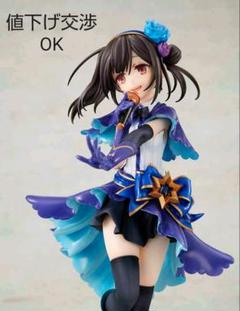 新品未使用プリズマ☆イリヤ 美遊・エーデルフェルトPrismaKlangfest