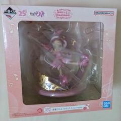 一番くじ　おジャ魔女どれみ 春風ドレミ フィギュア A賞 ラストワン 2025年最新】おジャ魔女どれみ ラストワンの人気アイテム - メルカリ