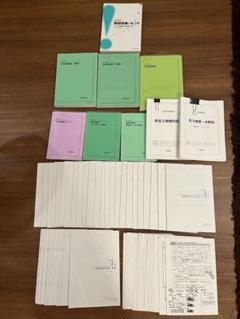 鉄緑会 高3物理T2クラス 入試物理演習 第1〜13回 テスト計13回 通年セット 状態良い 加藤慎太郎 ☆ 036S0D 2025年最新】高3 物理 問題集 解説 鉄緑会の人気アイテム - メルカリ